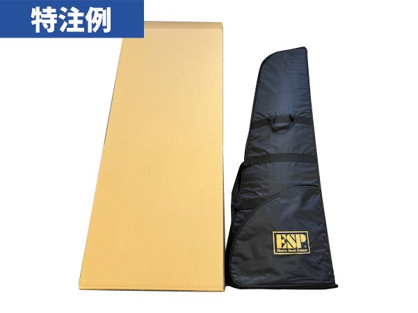 特注サイズダンボール